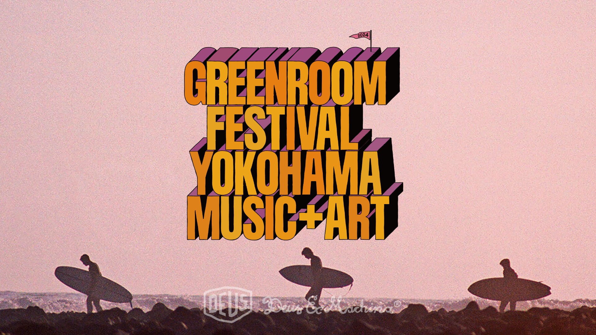 GreenRoom Festival 2024 | Art Container Booth – Deus Ex Machina