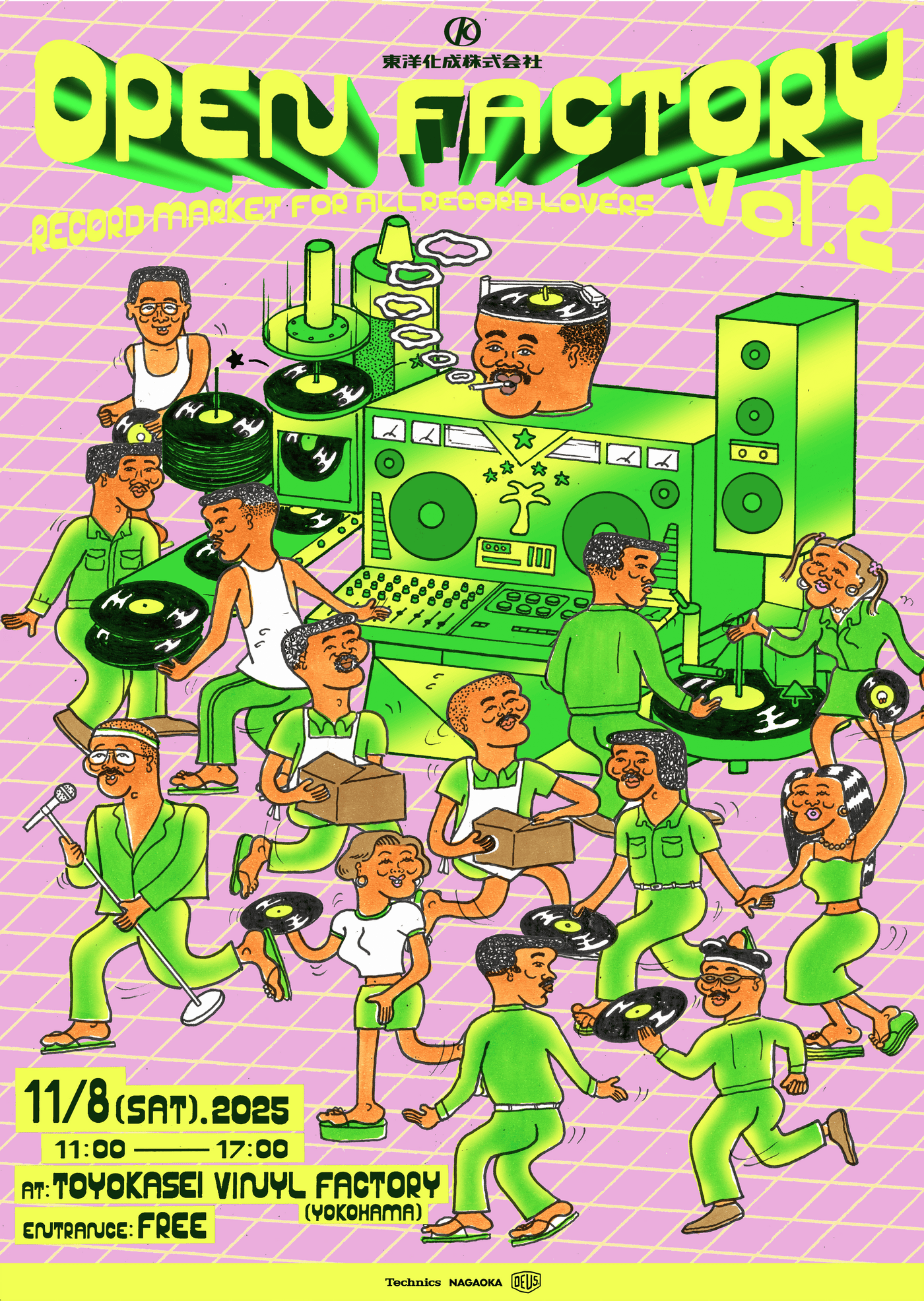 Deus Cafe、今週末11月8日(土)開催の『OPEN FACTORY vol.2』に出店