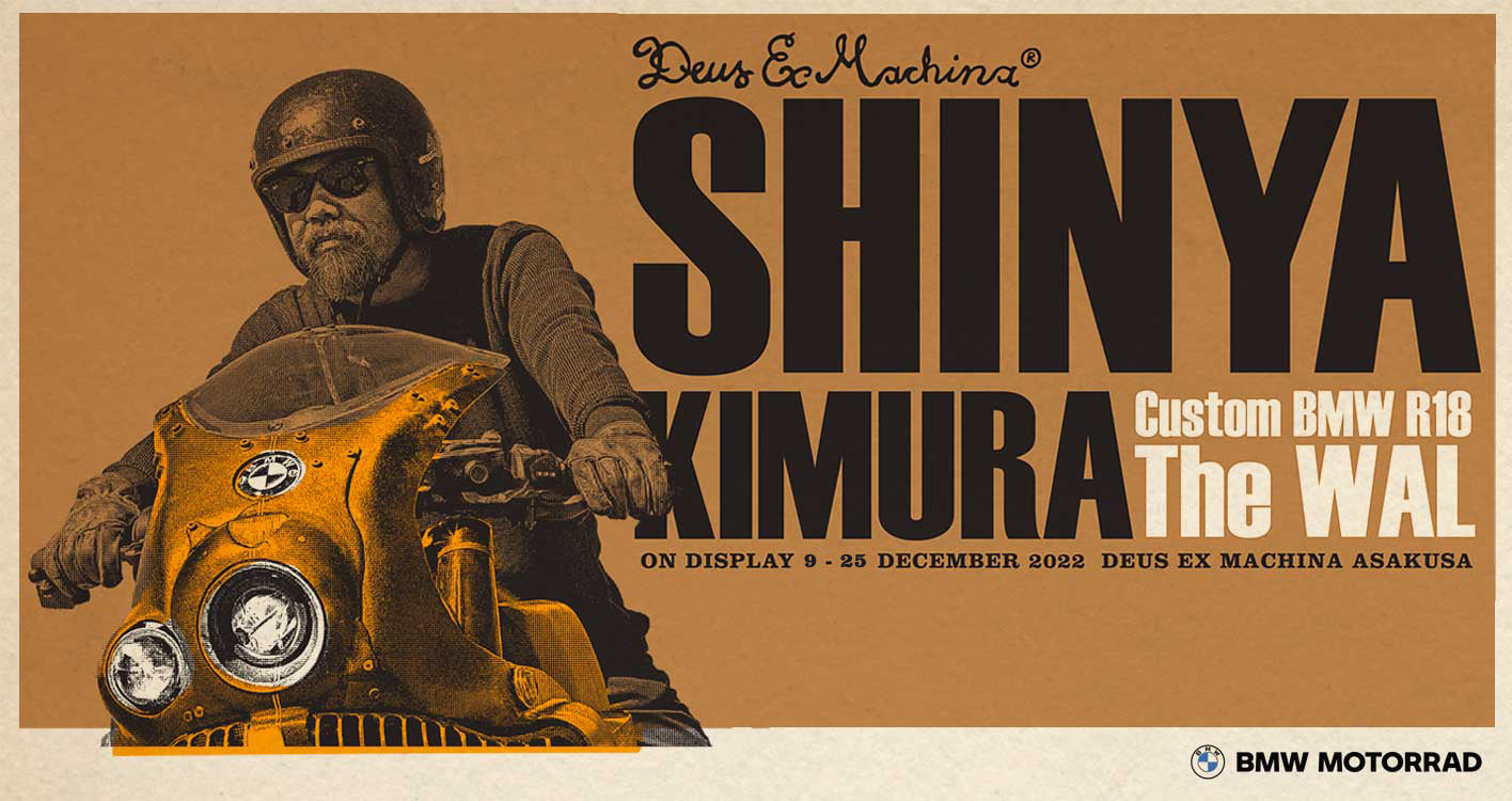 SHINYAweb-banner_46333ae2-5449