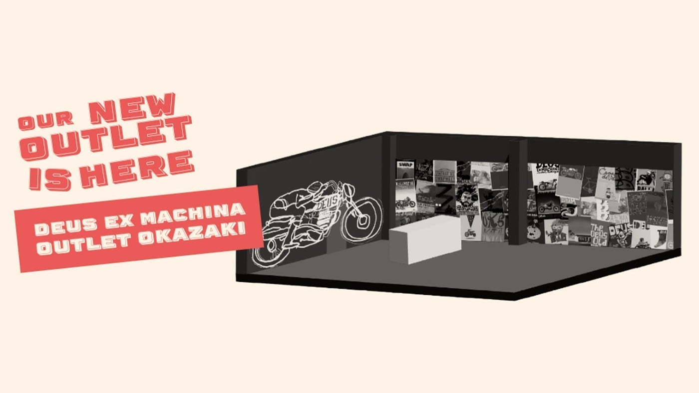 デウス ・アウトレット 岡崎 11月4日 グランド・オープン