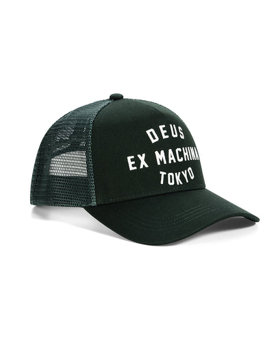 HATS – Deus Ex Machina/デウスエクスマキナOfficial