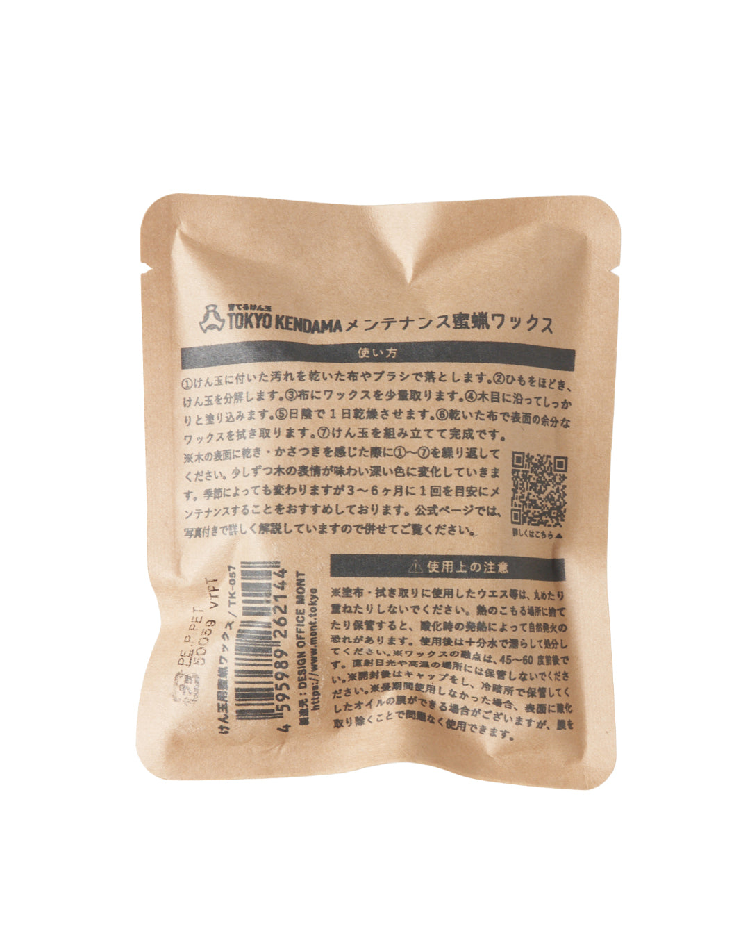 Dananです。 ライブディオzx af35 af34 原付